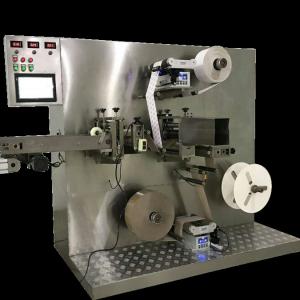 China Automatic KC-FCP-I Chili Medical Plaster Machine for Plastic Film Packaging Packaging on sale