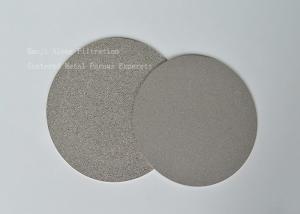 Quality 0.6mm Thickness Stainless Steel Sintered Filter Plate Sintered Porous Filter Media for sale