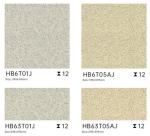 600x600mm Antibacterial Outdoor Porcelain Paving Tile