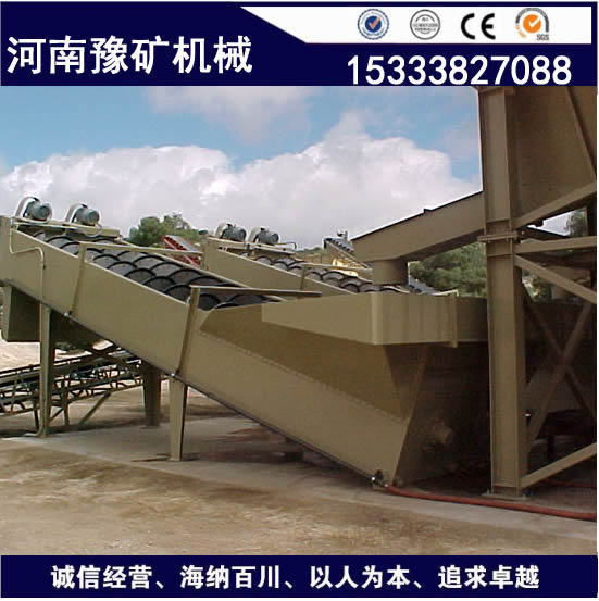 double Spiral washer