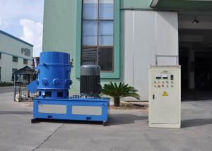 Quality 150L Plastic Agglomerator machine , 150kg/H Output for sale
