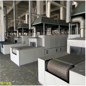 China ISO9001 Continuous Gas Mesh Belt Industrial Furnace Non Standard For Sintering Of Ceramic on sale