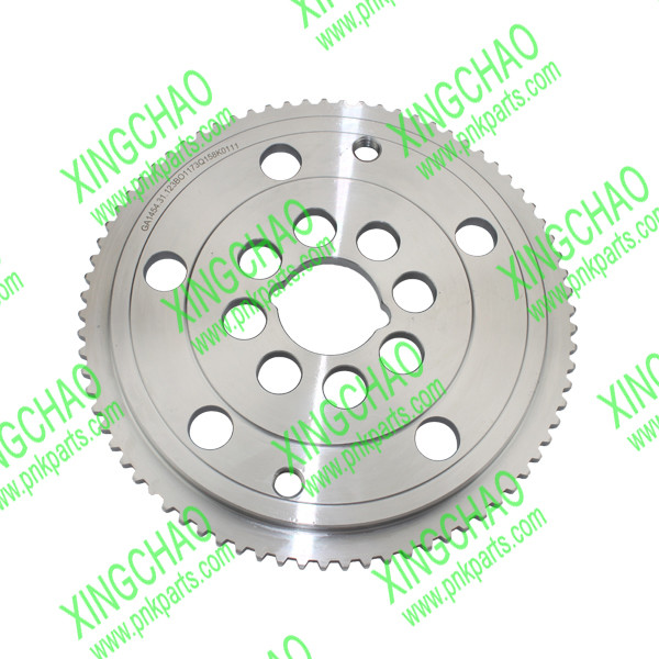 139633 3785557M1/513 36048 NH Tractor Parts Shalf Gear Wheel