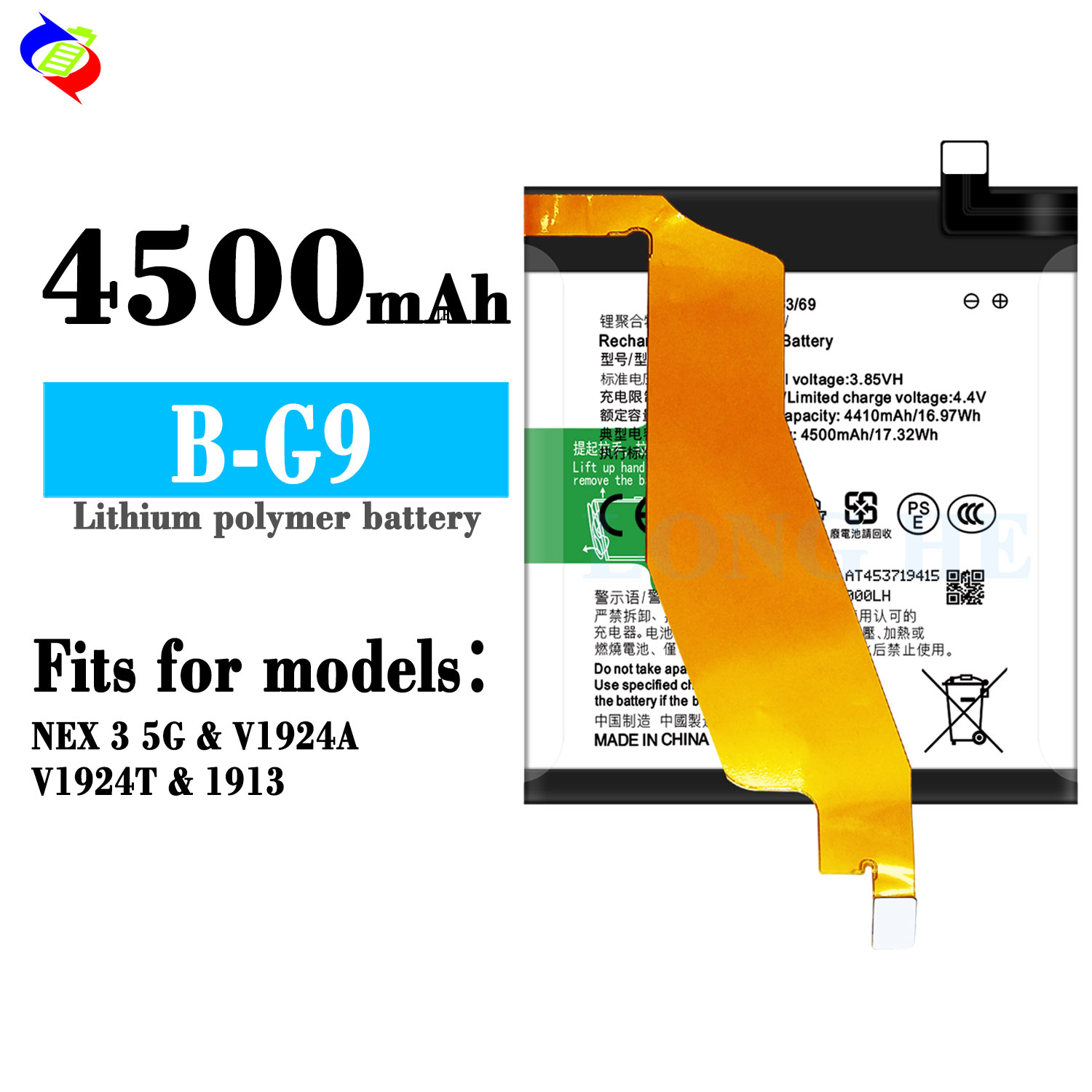 Original Battery B-G9 for NEX 3 5G NEX3S Y53 Y53A Y75 Y85 Y71 Y83 Y97 Y93 X21S S1pro 4000mAh