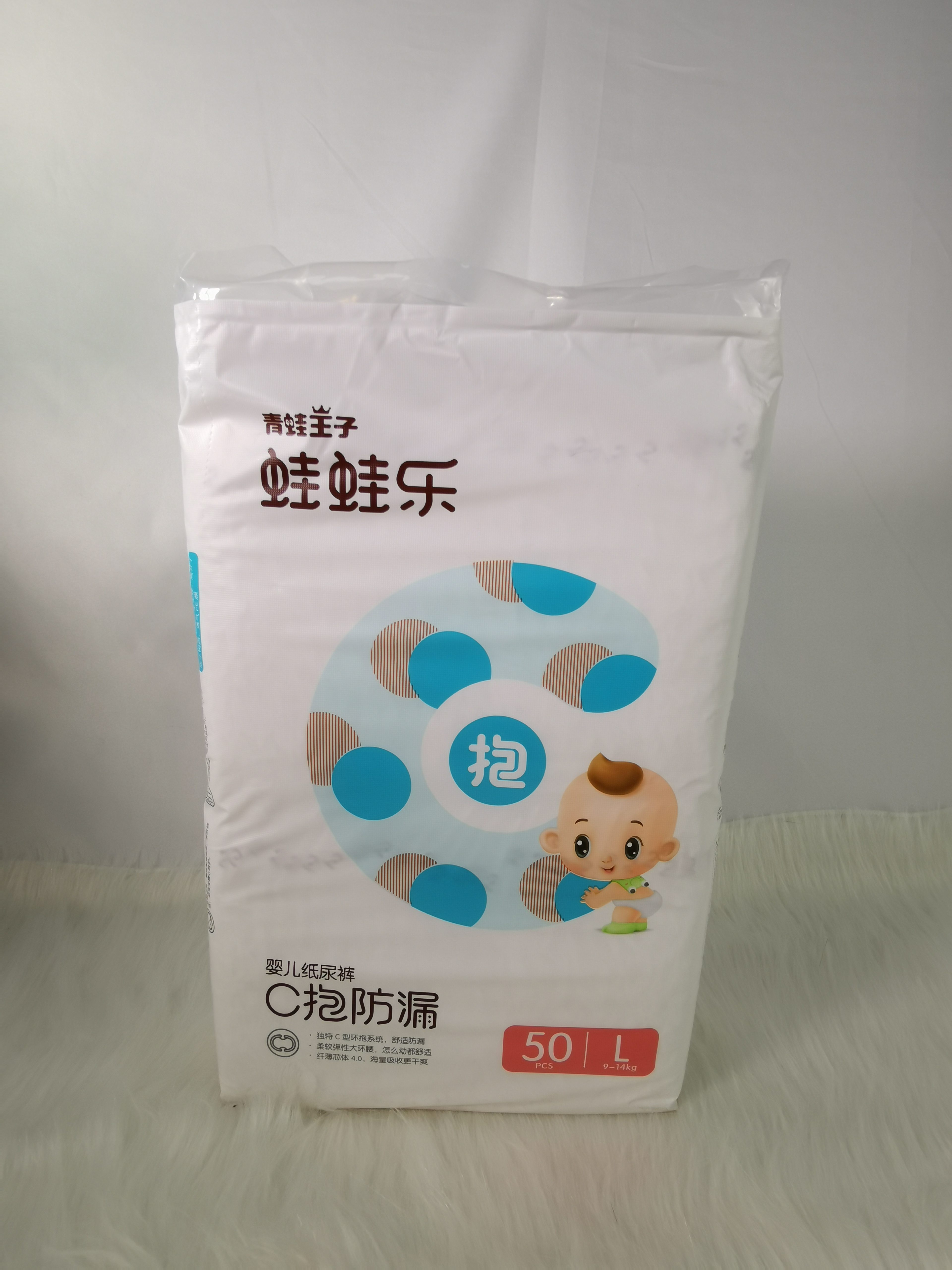 Hot sale super soft medium size new born baby diaper pants