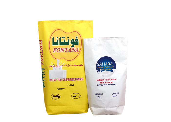 20kg 25kg 3 Layers Pe Lined Multi Wall Paper Sacks For Milk Powder Packaging