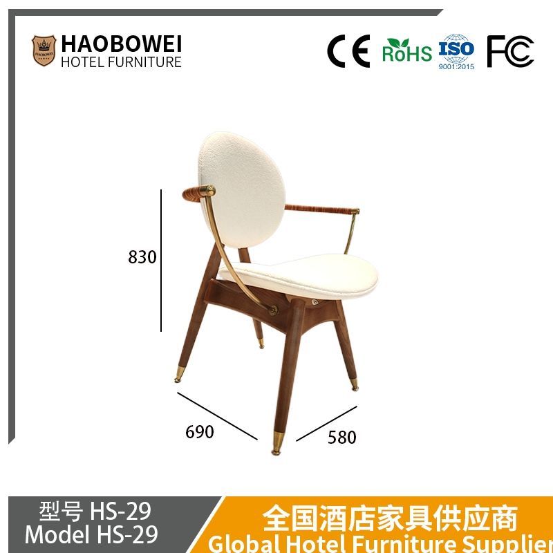 Cream Wind Dining Chair Home Solid Wood Back Designer Chair Model Room Dining Table and Chair Internet Celebrity Restaurant Stool