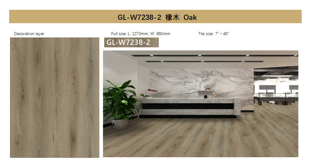 Oak PVC Vinyl Laminate SPC Flooring Plank 183 x 1220mm GL-W7238-2