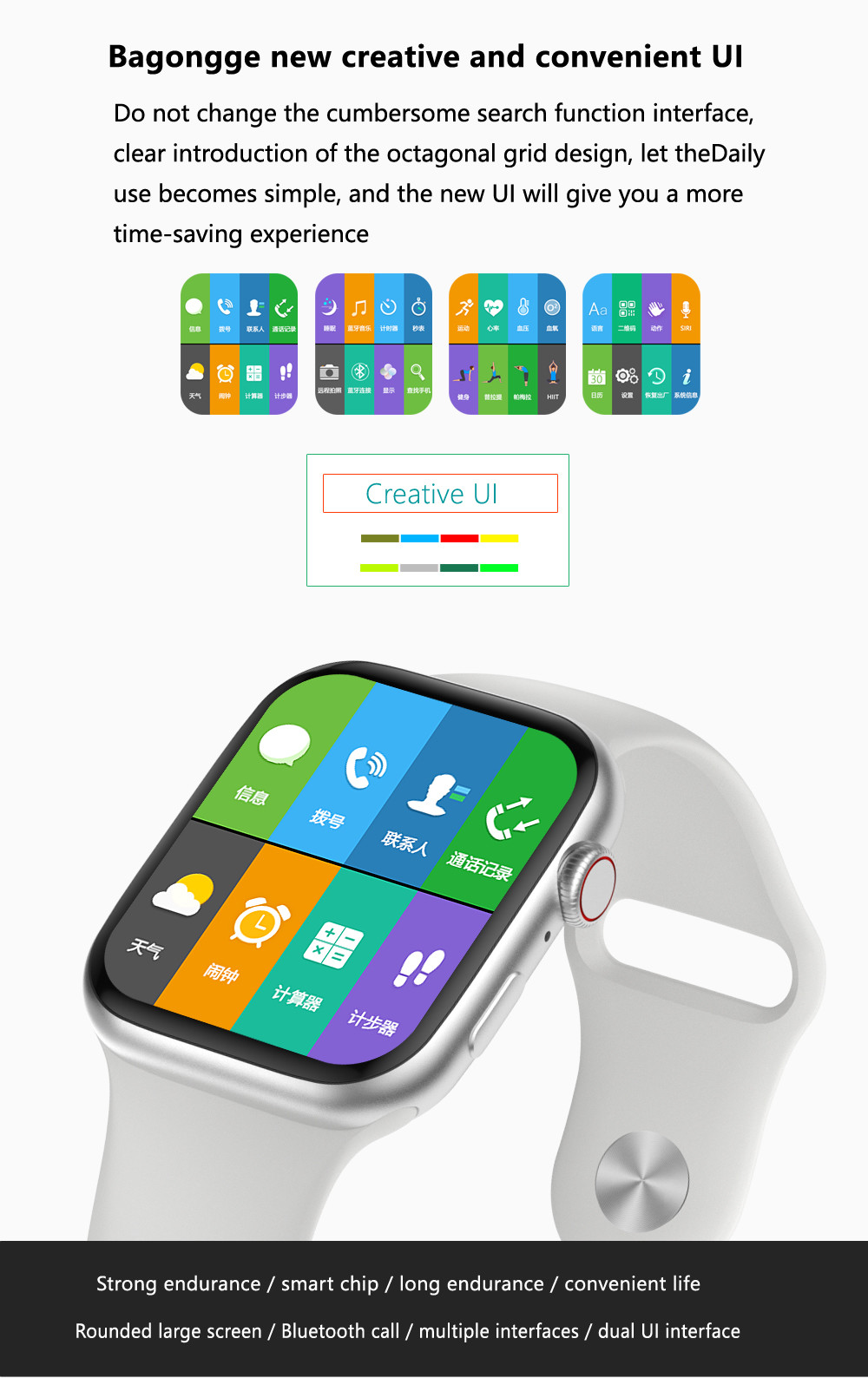2021 Original IWO YY21 Smart Watch Call 44mm Fitness Tracker Heart Rate Monitor Blood Pressure SmartWatch IOS Android P