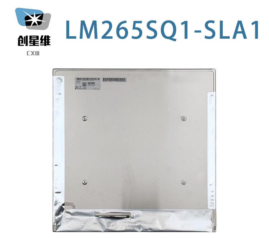 LM265SQ1-SLA1 LG Display 26.5" 1920(RGB)×1920 102PPI 300 cd/m² INDUSTRIAL LCD DISPLAY