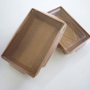 Quality Disposable Biodegradable Food Container Kraft Lunch Box Rectangular 500ml - 2100ml for sale
