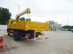 Dongfeng 4x2 10ton Mobile Cargo Truck With GSQS Crane