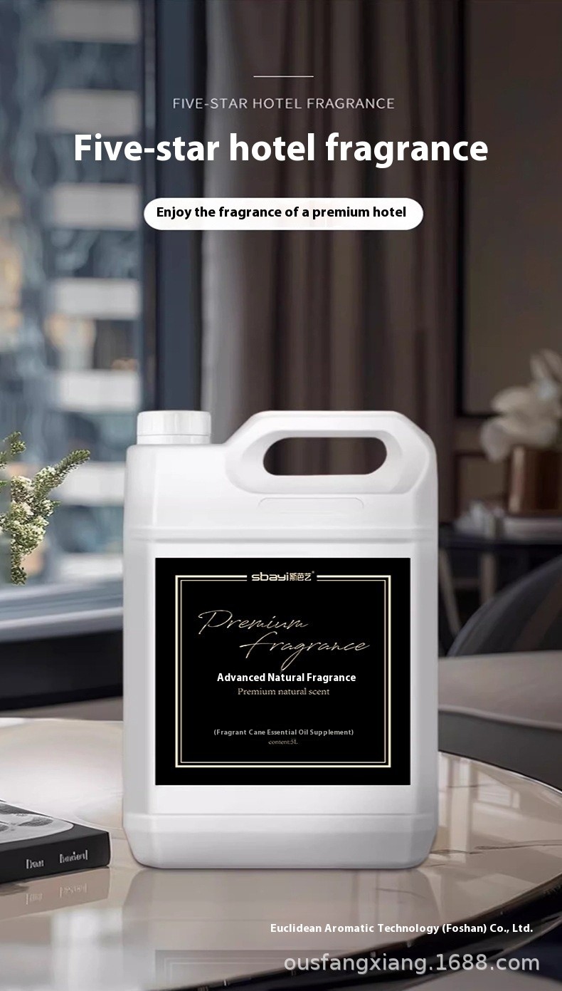 Plastic Bottle Commercial Fragrant Essential Oil 5000ml