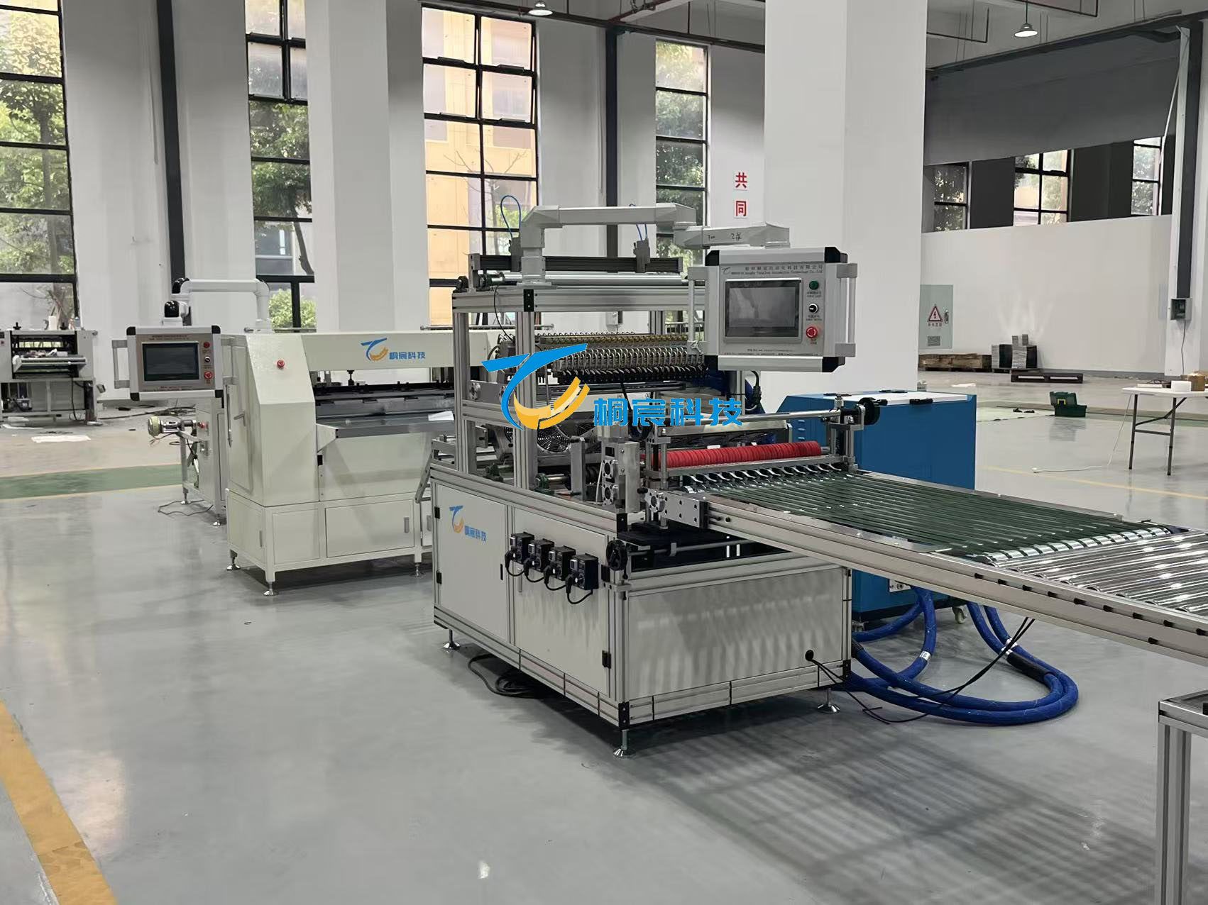 Full Auto Filter Production Equipment Gluing HEPA Pleating Machine 50HZ