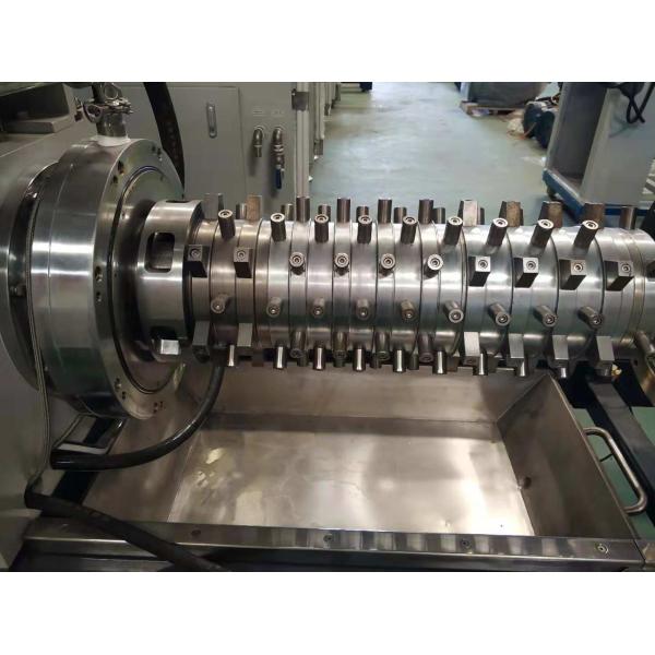 LTD-B Series Horizontal Pin Type Bead Grinding Mill 30L Capacity Sand Mill Machine