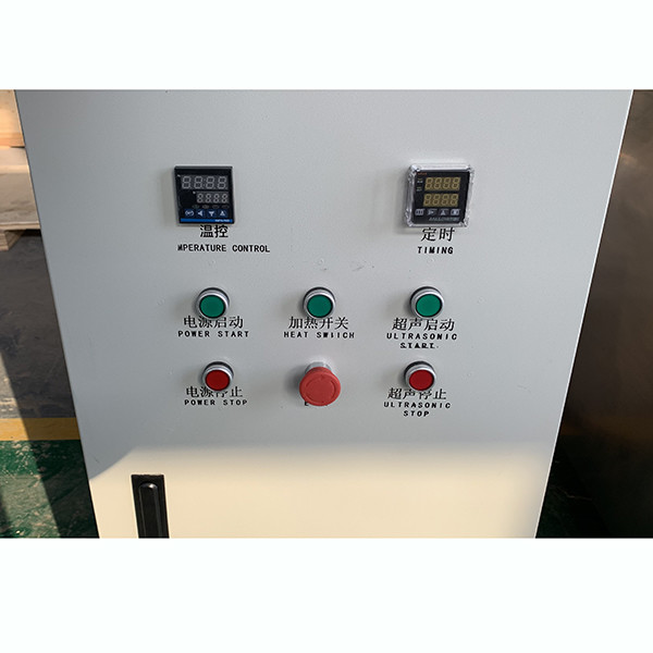 Pharmaceutical Ultrasonic Technology Cleaning Machine Mechanical