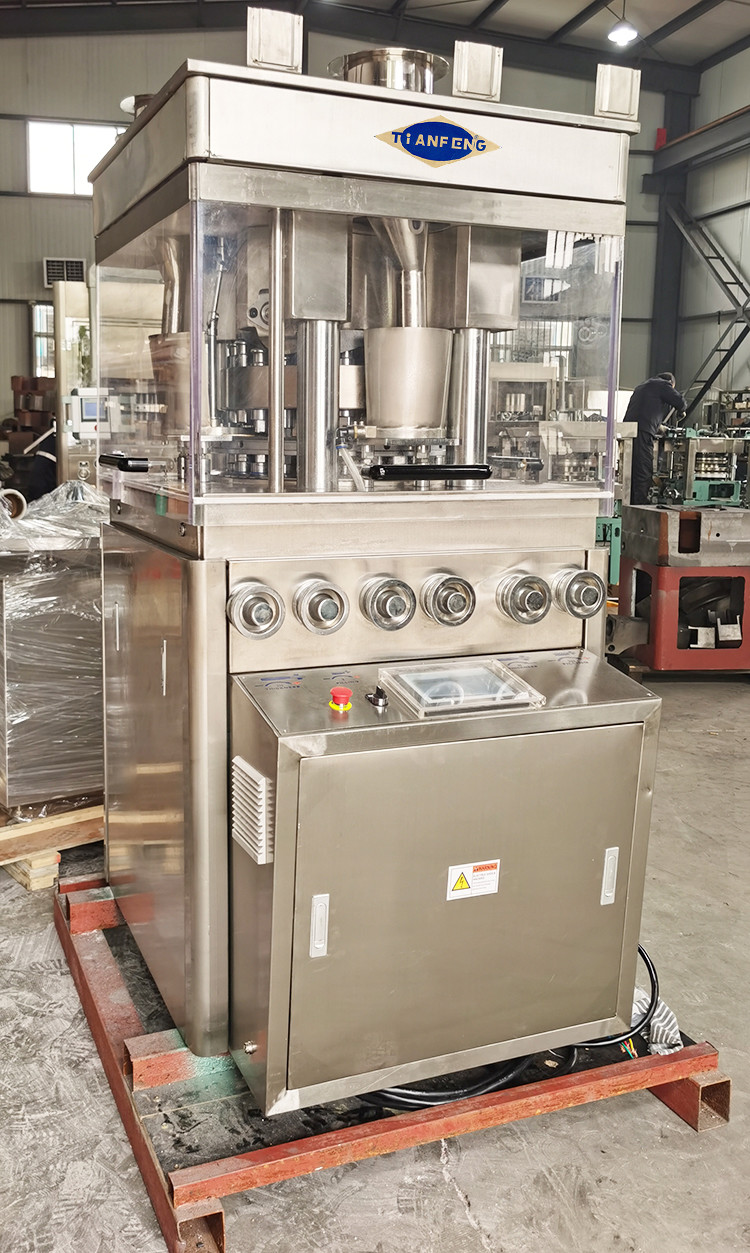 Electric Tablet Compression Machine With Force Feeder ZPW23 for three layer pills