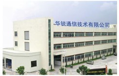 Oriental Huaray Group Limited