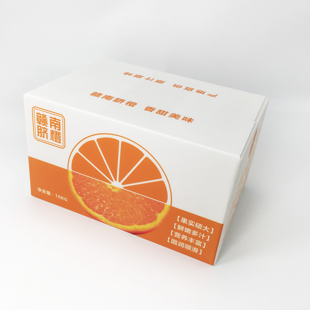 3.0mm Plastic Corrugated Foldable Boxes Degradable Moisture Resistance Cold Adapt