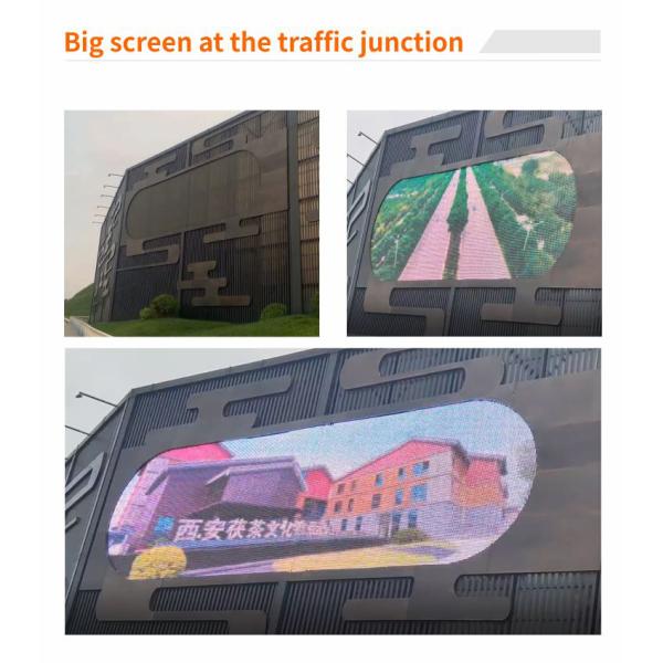 High Definition DMX512 SPI LED Injection Grid Screen High Waterproof For Facade
