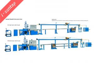 China Cat5 CAT6 UTP / FTP / SFTP Lan Cable Making Machine on sale