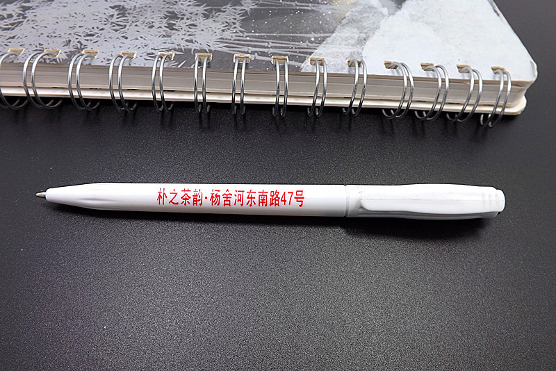 Office School Stationery Personalized Click Ball with Custom Logo Ballpoint Pen