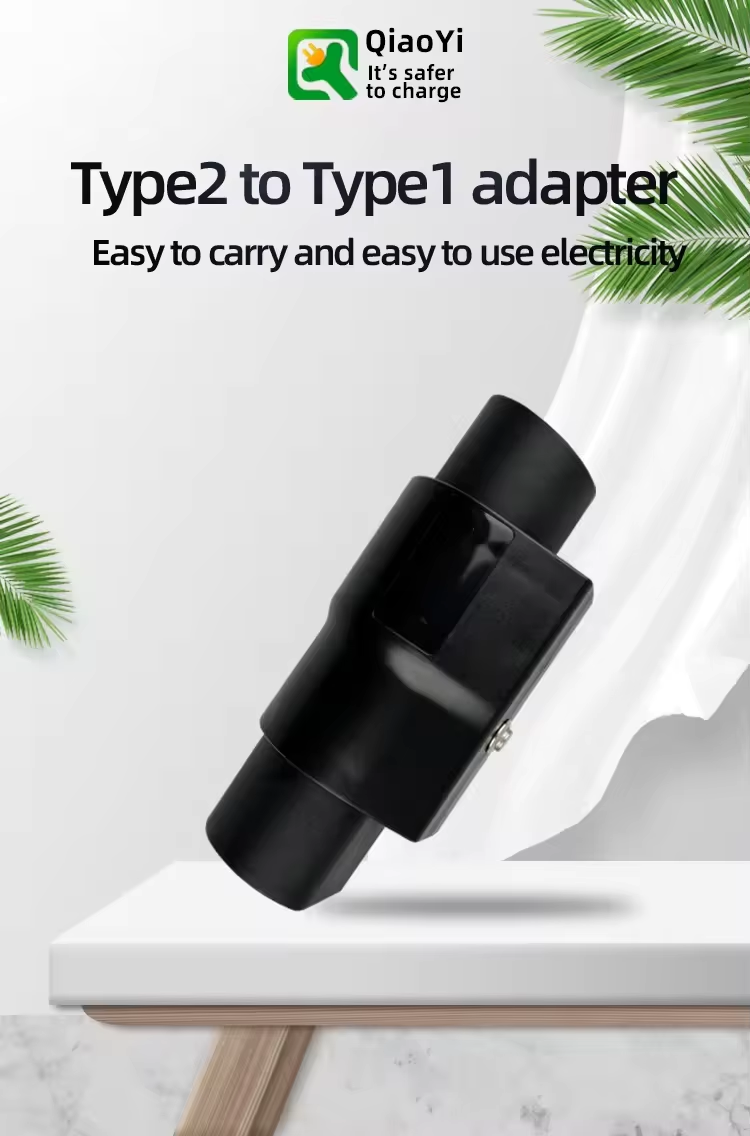 7Kw EV Car AC Adapter Type 2 to Type 1 Connector for Electric Vehicle High Compatibility