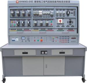 Quality Beginners Electrical Training Equipment Maintenance Electrician Training OEM for sale