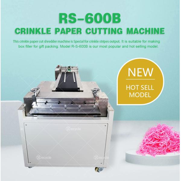 Mini Crinkle Paper Semi Automatic Machine With Machine Weight 190kg For Small Spaces