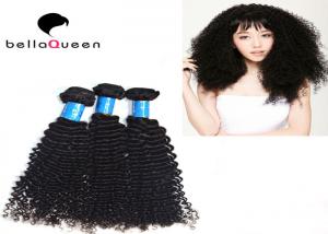 China No Smell Lice Indian Virgin Hair Indian Hair Weave Without Chemical on sale