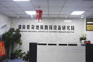 PQWT Water Detector Cable 10 Meters Accessory for Water Detection Equipment