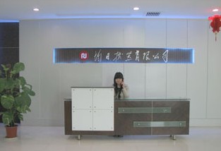 Jinjiang Junri Machinery co.ltd