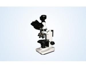 Quality Digital polarizing microscope for sale