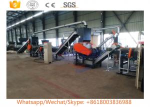 Quality Automatic Waste Tire Recycling Rubber Powder Machine for sale