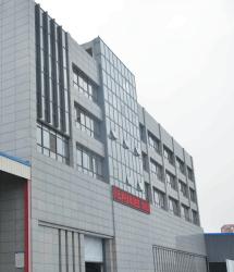 Chongqing Jusiqi International Trade Co., Ltd.