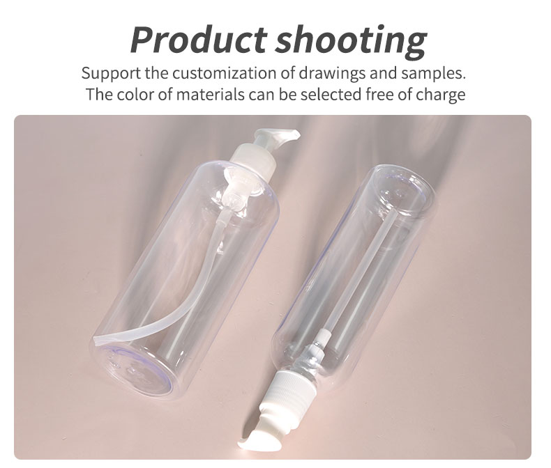 Amber Cylindrical Plastic Bottle 300ml 400ml 500ml Shower Gel Bottle For Your Customers' Needs