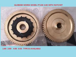 Quality Sulzer P7100 Projectile Loom Parts Globoid Worm Wheel 4:60 912510111 for sale