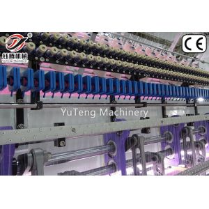 Computerized Chain Stitch Quilting Machine High Speed Multifunctional