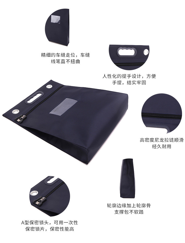 CROSS BORDER SOLID COLOR OXFORD CLOTH TICKET DOCUMENT BAG DOCUMENT BAG TICKET BAG DELIVERY BAG VOUCHER BAG A4 PAPER BAG