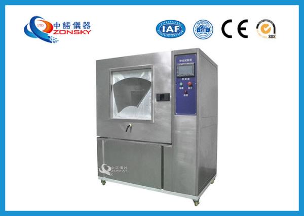Benchtop Sand Dust Test Chamber 25% ~ 75% R.H Relative Humidity For Auto Parts