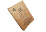 Heat Sealed 250mm Multiwall Kraft Paper Bags For Powder