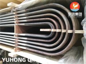 China Heat Exchanger Tube ASTM A213 TP304L Stainless Steel Seamless U Bend Tube on sale