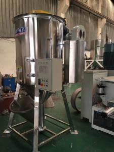 China BS-500 Plastic Extrusion Machine , Plastic Auxiliary Machinery 4.5KW Electric Heating on sale