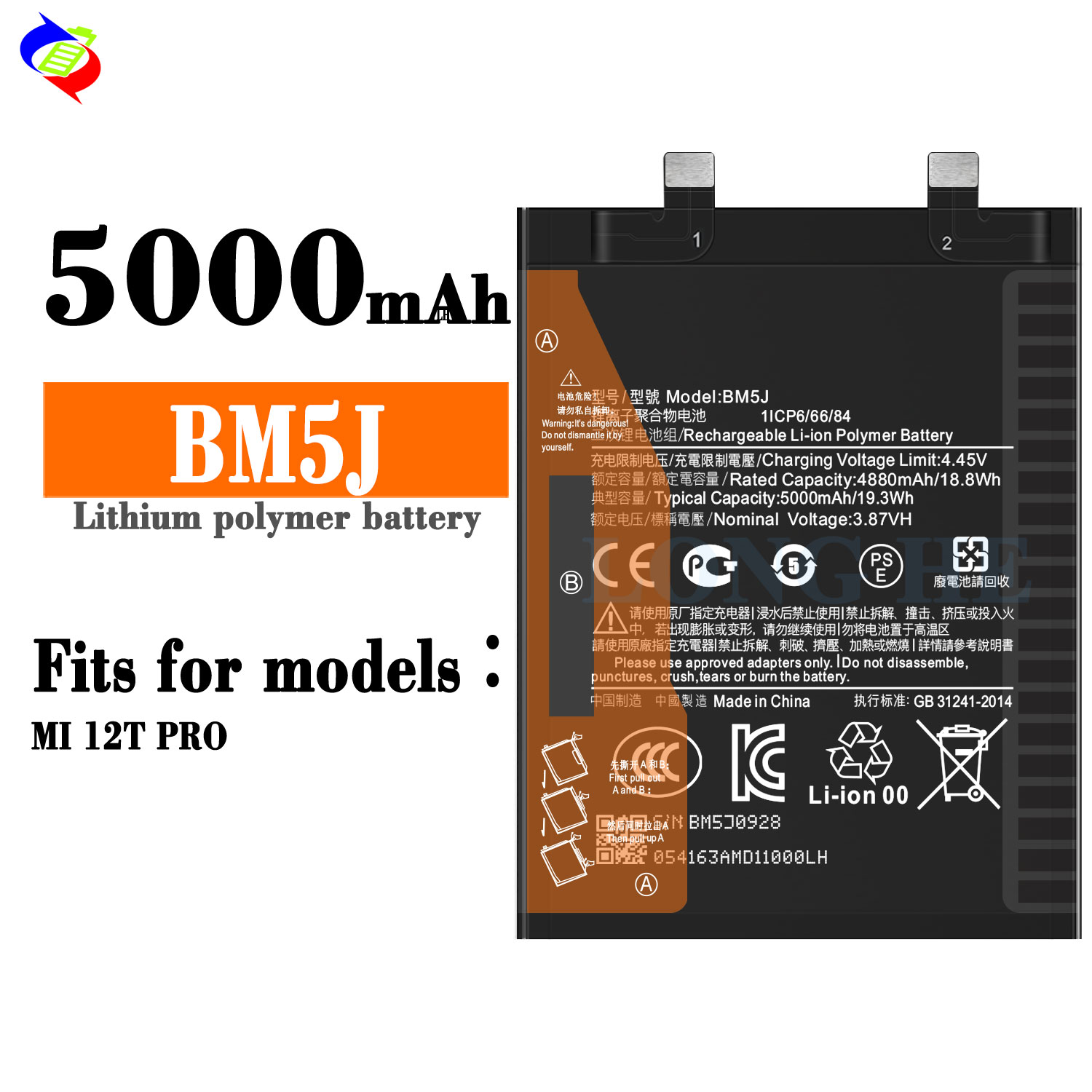 BM5J Mobile Phone Battery Replacement for Xiaomi 12T Pro 5000mAh Li-Polymer Dual IC Protection