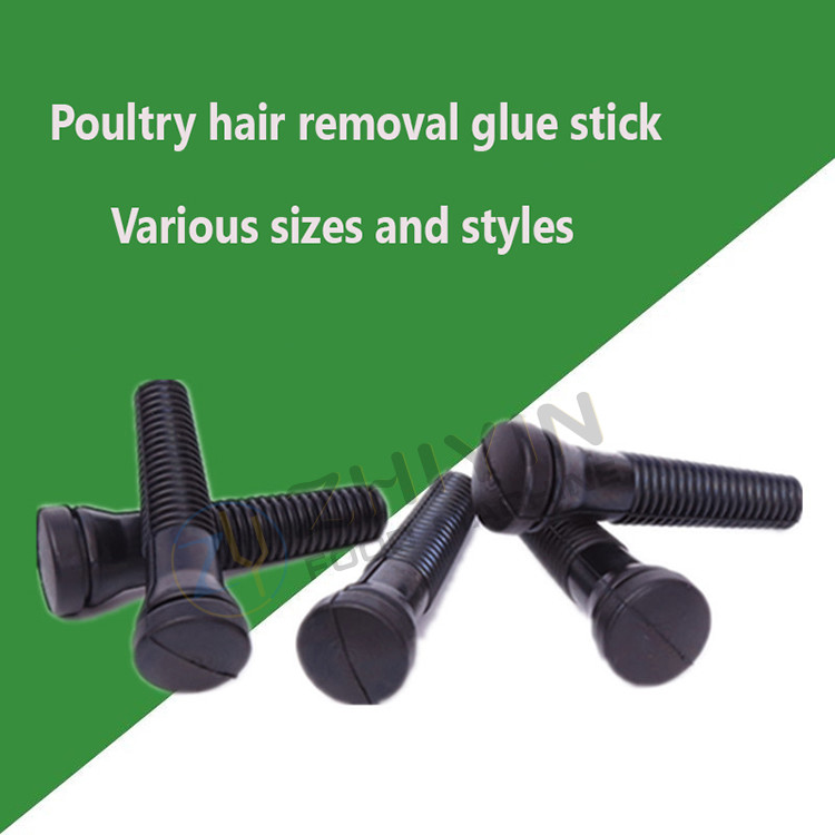 Flexible Natural Rubber Poultry Chicken Plucker Fingers For Chicken Bird Quail