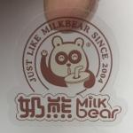 Cheap Custom Transparent Stickers Waterproof Clear Adhesive Labels With Design