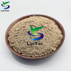 Quality Bio Bacteria For Biochemical Water Purification for sale