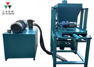 China 200kg/H Rice Husk Briquette Making Machine For Table Press on sale