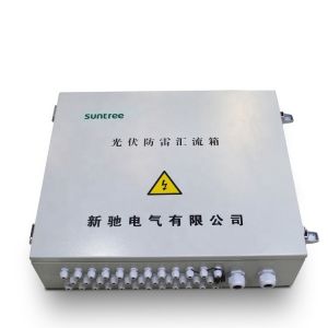 SHLX-PV6 PV Ip65 Power Distribution Switch Box