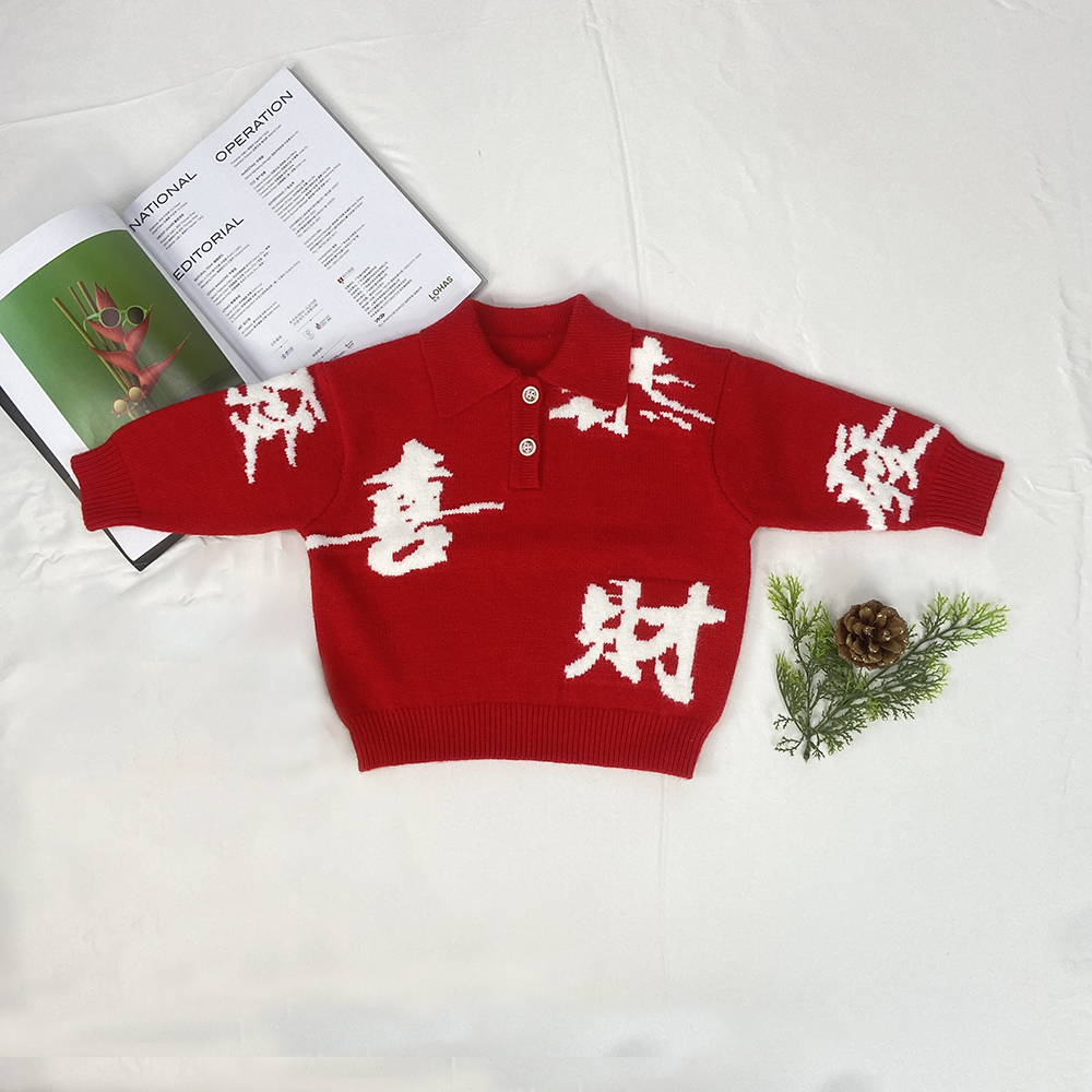 Hot customized sweater Round neck sweater baby Polo lapel winter baby sweater
